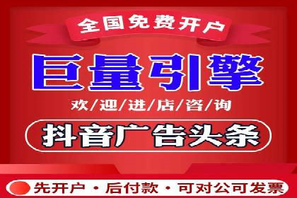 探索SEM竞价培训的奥秘：成功企业的投放策略揭秘