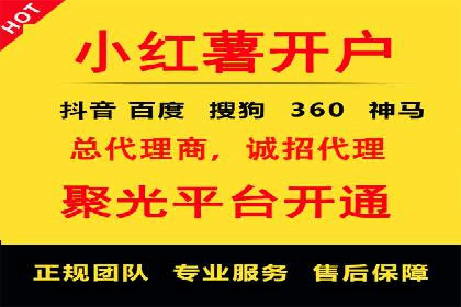 百度推广创意文案优化技巧及成功案例